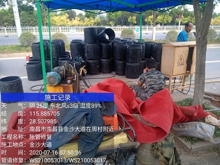 乾安管道短管置换-管道顶管-炜誉市政